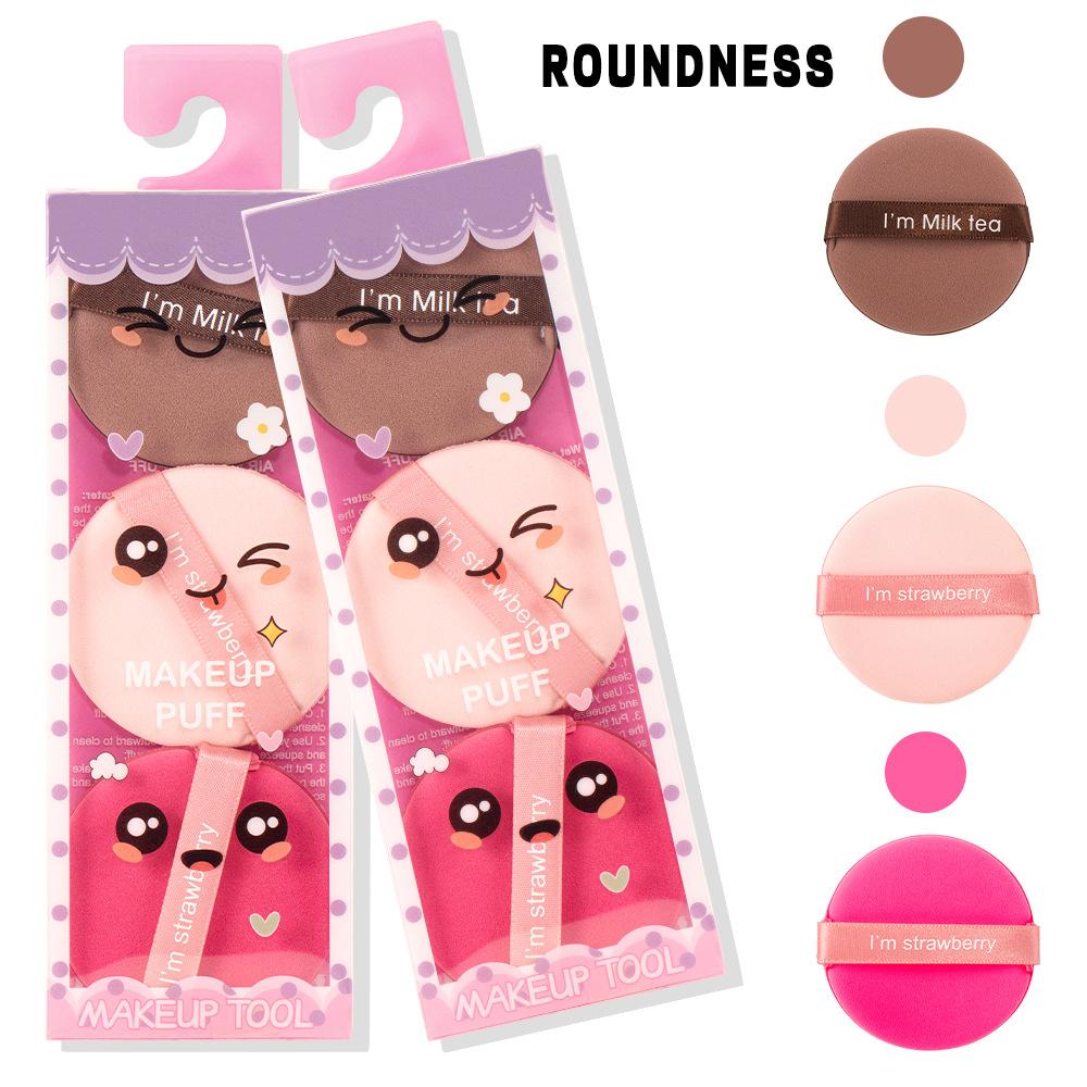 Beauty Powder Puff Can Be Used Both Wet and Dry The Drop-shaped Facial Makeup Egg Is A Beauty Tool with A Mild Texture