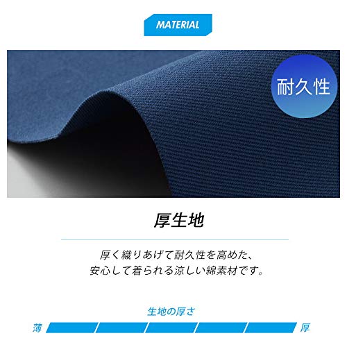 Fujin Arbeitskleidung, langärmelig, für Sozialarbeit, Feuerwehr, dick, professionell, Uni-Aufkleber inklusive, dunkelblaue Kleidung, Blouson, nur, KU90600,