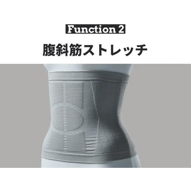 Dinos Shapewear [Developed and Supervised by Tadashi Kaneko] S-belt eX AR2626 (S-M, Black)