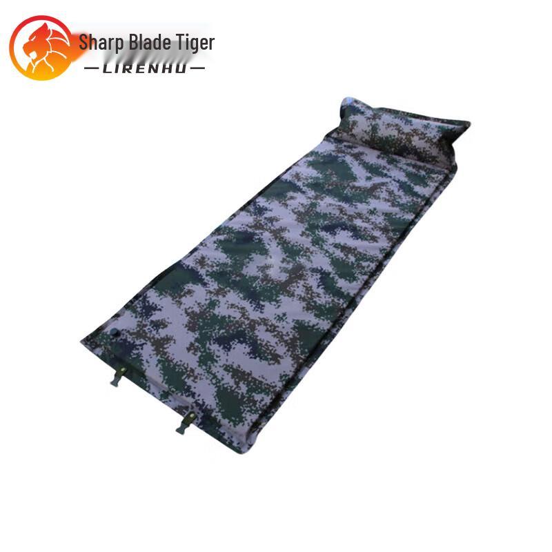 Li Ren Hu Automatic Inflatable Camping Mat