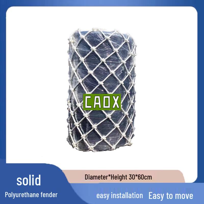 CAOX Solid Polyurethane Marine Fender