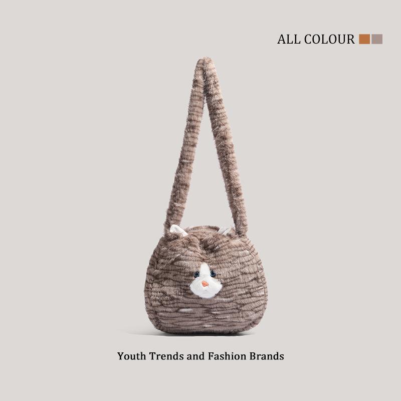 Cute plush cat messenger bag, new girls and girls soft and cute plush large-capacity shoulder bag