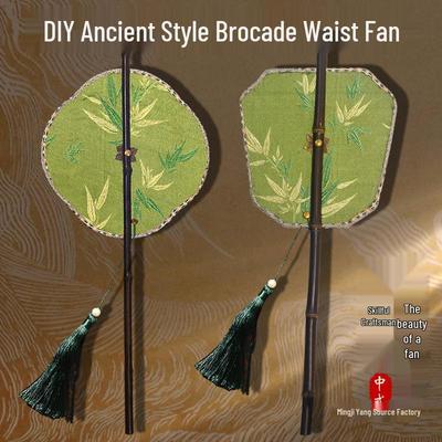 Ancient Style Curly Tassels Round Waist Fan - DIY Handmade Portable Folding Fan with Intangible Cultural Heritage Design for Team Building Activities.