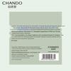 CHANDO Himalaya Tea Mud Purifying Cleansing Mask