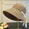 New Striped Enlarged Brim Versatile Sunshade Bucket Hat Women's Summer Full Sun Protection Fashion Sun Hat