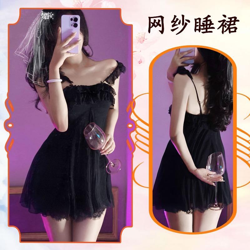 

New lace mesh suspender nightdress women s summer sweet ruffle edge pajamas skirt super fairy pure desire loungewear One size чорний