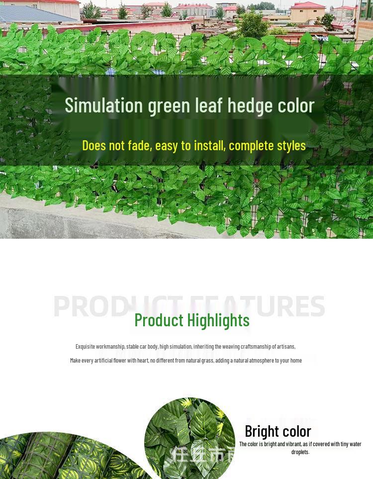 Artificial Leaf Hedge Privacy Screen for Balcony & Home Decor
