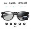 Driving Polarized Tinted UV400 Sunglasses for Tinted Lenses B1062 [FEISEDY] Men's Sunglasses, Sunglasses, Photochromic, Lenses, Protection, Women's