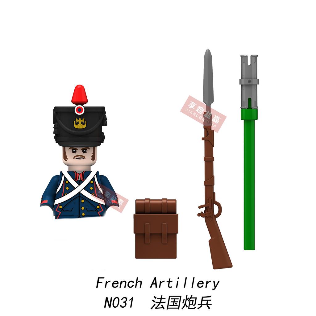 Military affairs Napoleon French Cuirassier Dragoon Building Blocks Model Bricks mini Action toy Figures Toy gift for children