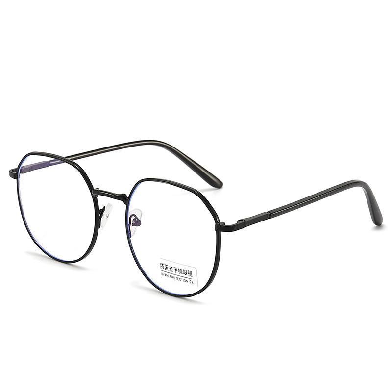 Anti-Blue Flat Glasses Women'S Literary Retro Metal Glasses Large Frame Men'S Glasses Frame