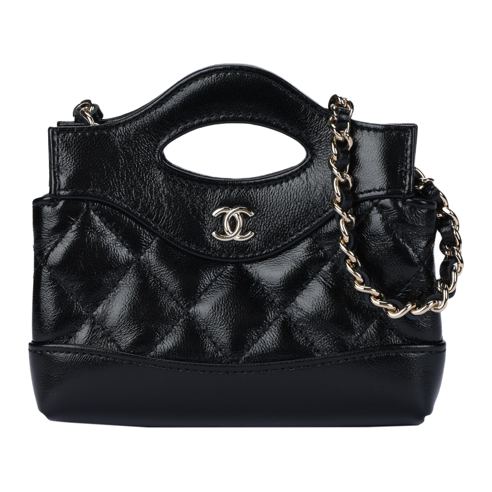 

Chanel 31 Bag 24S Ultra-Mini Black Sheepskin Diamond Pattern Gold Hardware Shoulder Crossbody Women Bag Gift Set(Basic Set+Box+Shopping Bag) чорний
