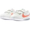 Nike Cortez Kids' Casual Shoes Kids IQ7636-109