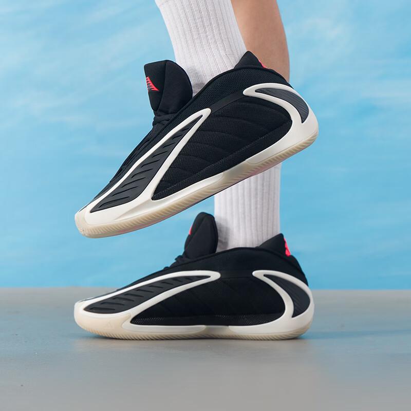 Adidas Edwards Signature Basketball Shoes JS3508