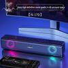 AULA N-170 Wired Desktop RGB Gaming Speaker CN Plug (adapter Included)