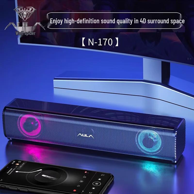 

Дротова настільна RGB ігрова колонка AULA N-170, штекер CN (адаптер в комплекті)