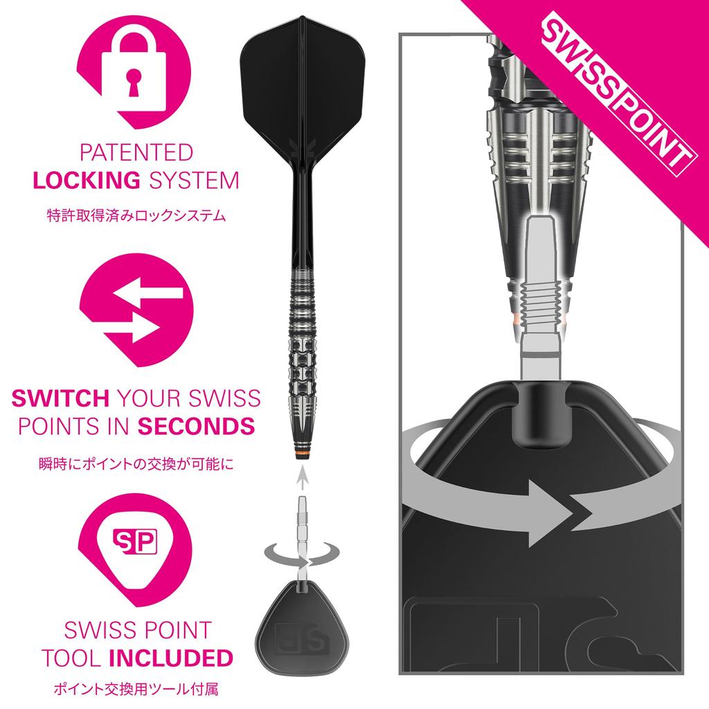 Target Japan Black Marque Dancing Duck G4 90% Tungsten K-Flex Swiss Point Steel Tip Dart Set, 24G | Swiss Nano Points, Black K-Flex No. 6 (Shape) Fl