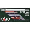 KATO N Gauge DF50 Shikoku Type 2-Car Set, Special Edition Diesel Locomotive, 10-2008