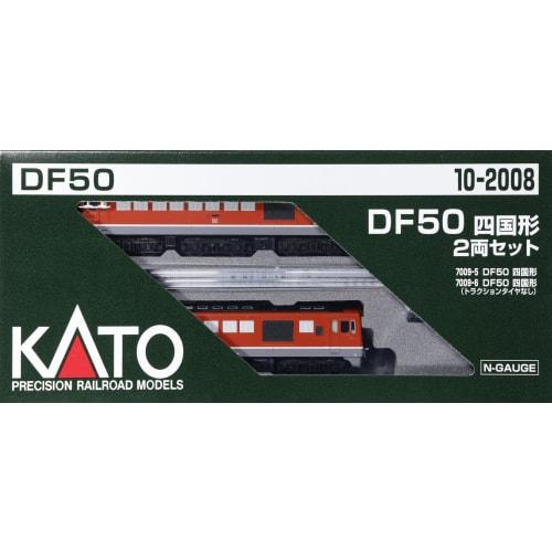 KATO N Gauge DF50 Shikoku Type 2-Car Set, Special Edition Diesel Locomotive, 10-2008