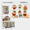 Early Ancient Potato Series Crayon Shin Chans Shinnosuke Nohara Shin  Anime Action Figure Desktop Ornaments Doll Toy