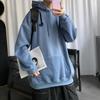 Solid Color Sweater Spring And Autumn Hong Kong Style Couple Hooded Jacket Loose Trend Student Autumn Clothes