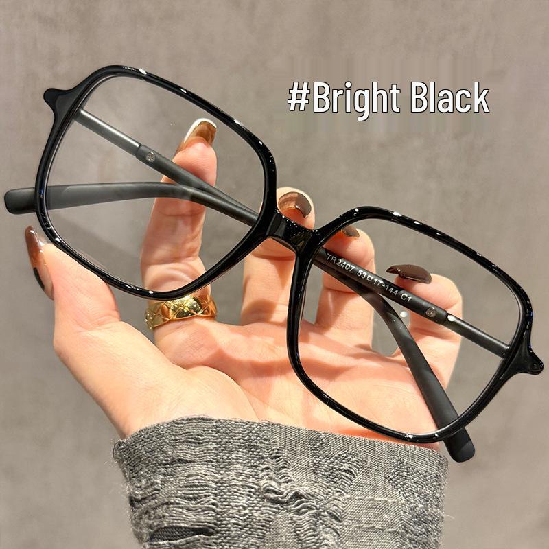 Ultralight TR90 Black Frame Anti-Blue Light Myopia Glasses for Women - Slimming Round Face Design, No Makeup Look