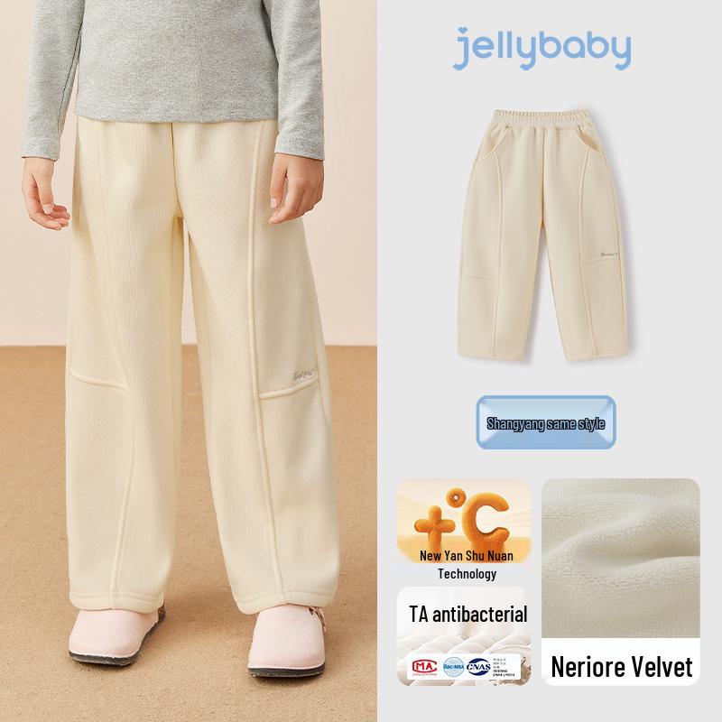 Girls' Fleece-Lined Sweatpants: Warm, Thick, Versatile Autumn/Winter Pants for Big Kids