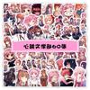 60 Hartslag Literatuurclub Anime Stickers - Schattig, Waterdicht, Ideaal voor Journaling of Laptop Decoratie