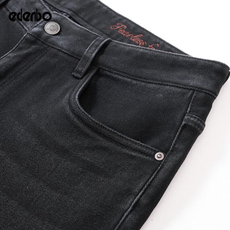 Edenbo Men's Straight-Leg Stretch Workwear Jeans