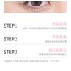 NOVO - Natural Airy Eyebrow Pencil - 4 Colors