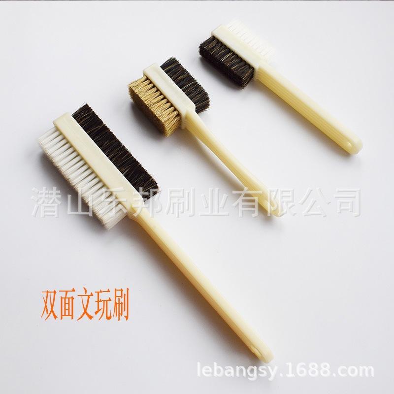 Double-Sided Soft & Hard Pig Bristle Walnut Polishing Brush 4-row double-sided yellow and black bristle