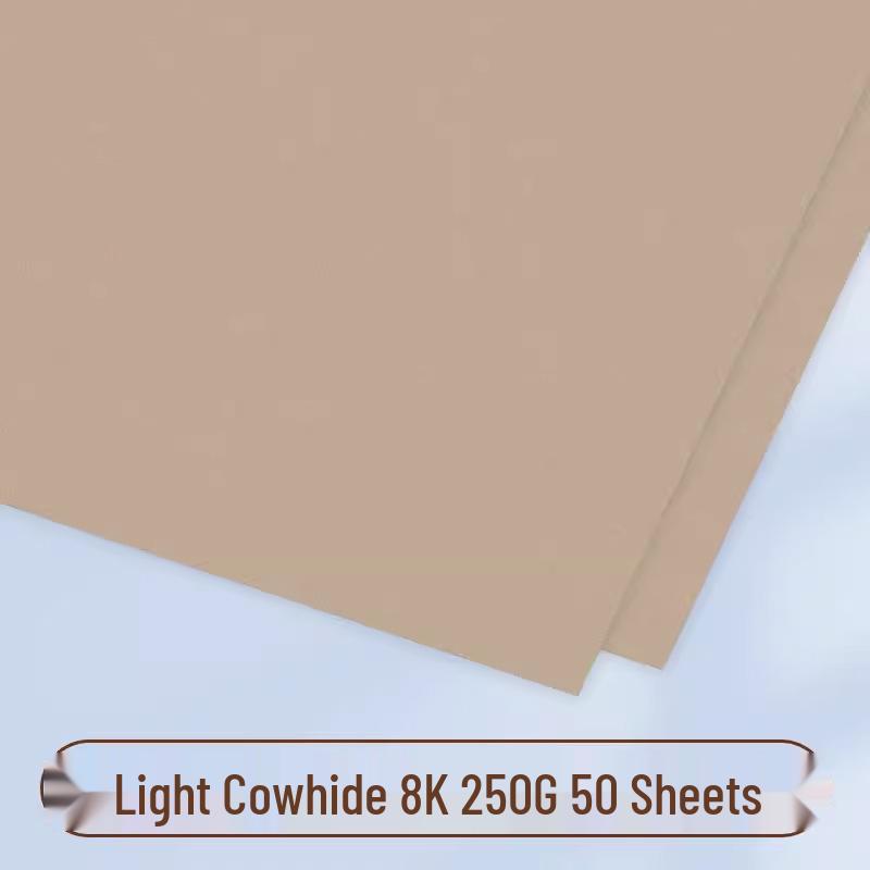 Thick Kraft Cardboard for Printing & Financial Voucher Covers