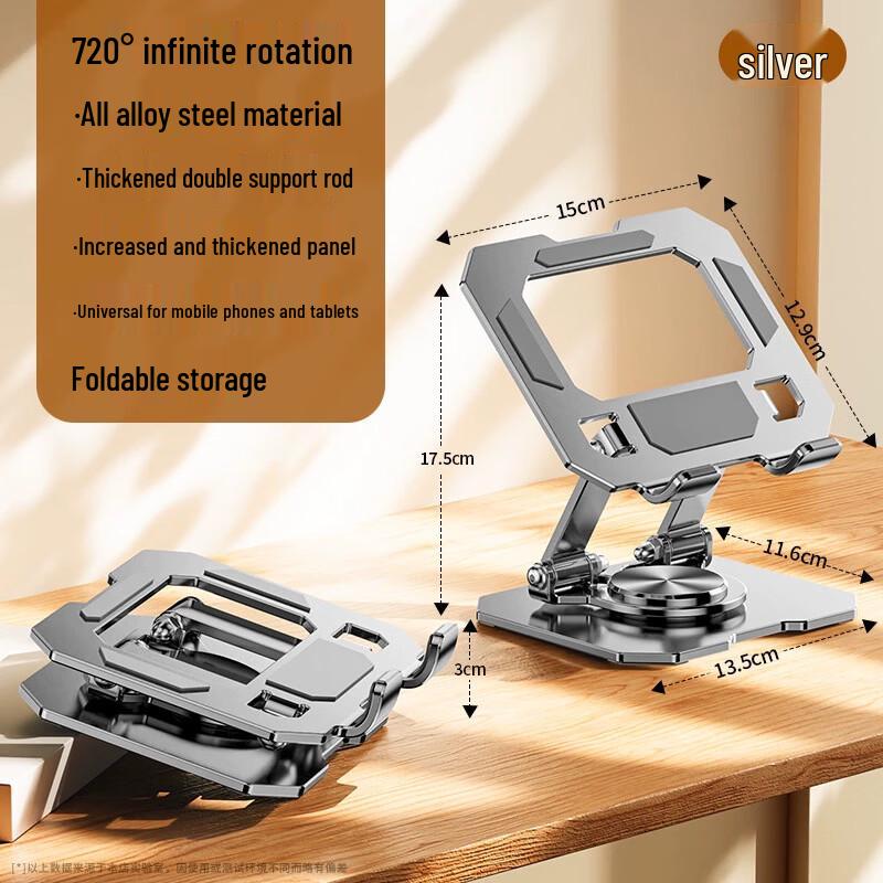 OLOEY Rotatable & Foldable Aluminum Tablet/Phone Stand