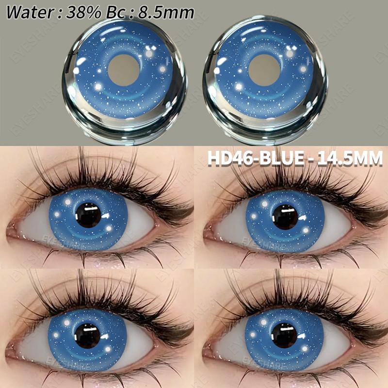 Eyeshare 1 paire de lentilles de contact Cosplay pour les yeux, lentilles multicolores Halloween, accessoires Anime, lentilles de couleur