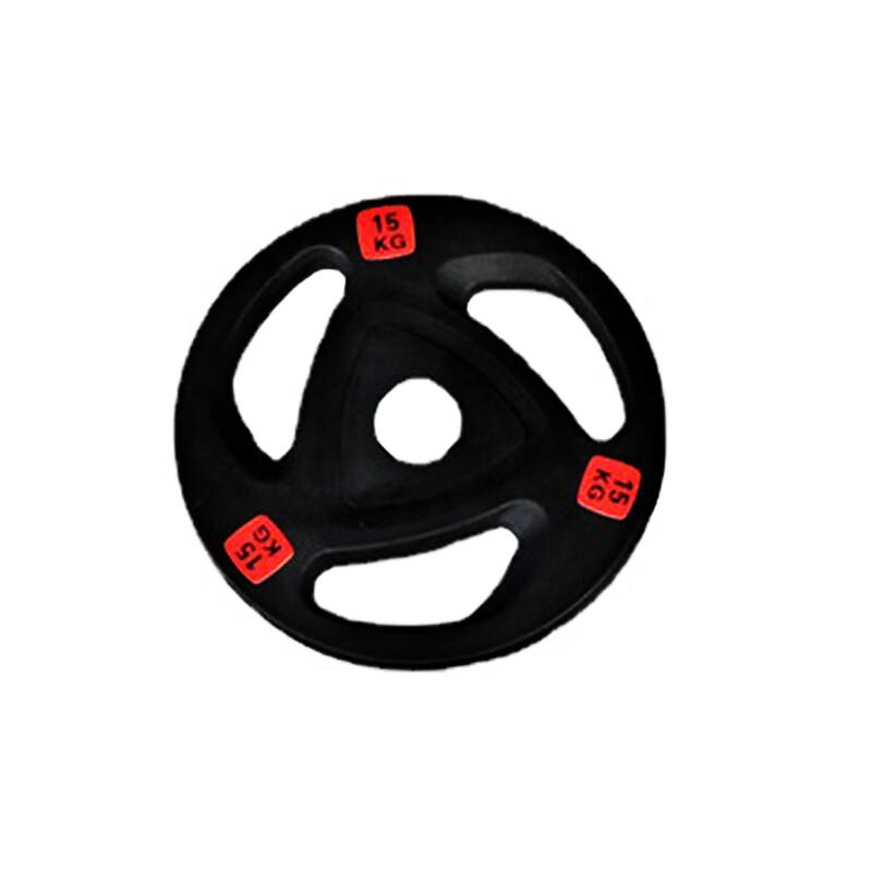 Ayub Three-Hole Rubber-Coated Barbell Plate