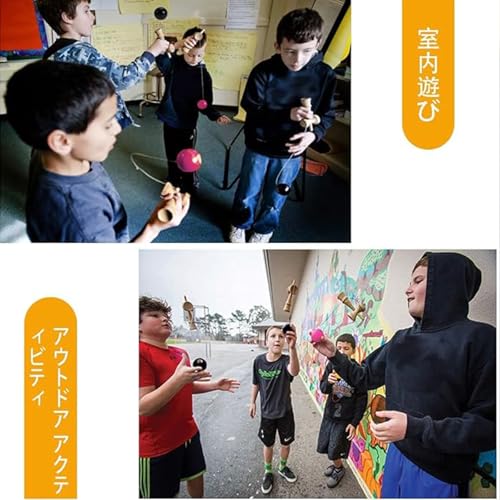 Ozora Kendama 3-Piece Set, Wooden Kendama for Competition and Practice (Black, Yellow, and Green)