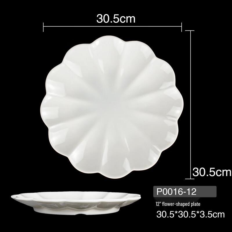 Yi Pan White Melamine Imitation Porcelain 3-Compartment Dumpling Plate