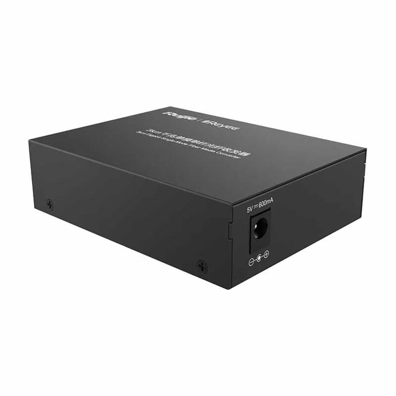 

Ruijie Gigabit Fiber Optic Transceiver