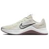 MC Trainer 2 Osso Chiaro Malva Affumicato Scarpe da Ginnastica Donna Bianco Crema Nero DM0824-008
