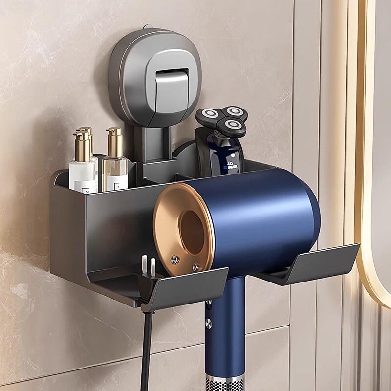 

Jibaiju Suction Cup Hair Dryer & Bathroom Storage Rack 1 Piece