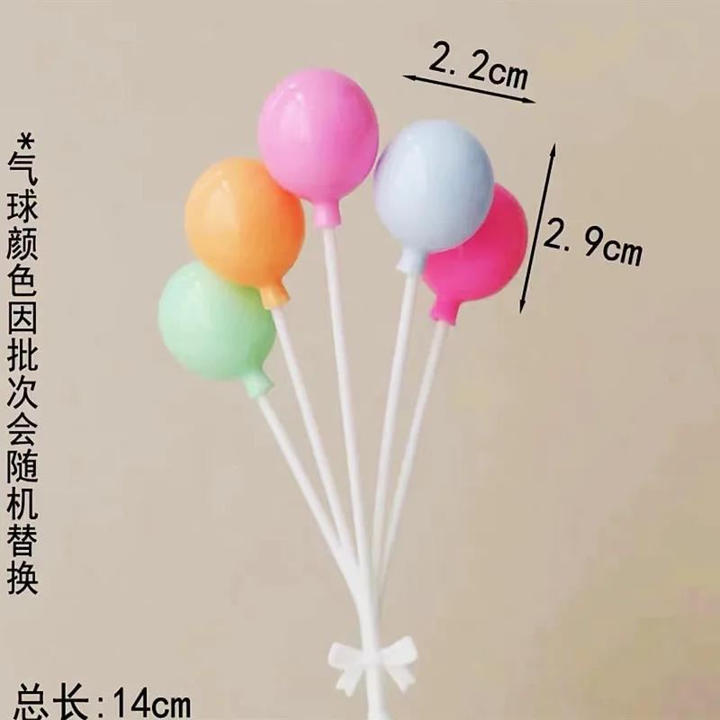 

5 шт./компл. шар для торта розовый синий шар для украшения торта принадлежности для украшения торта на свадьбу, день рождения, вечеринку