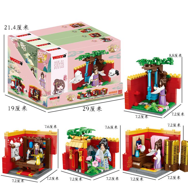 Psychic Concubine Country Tide Wind Mini Courtyard Building Scene Girl Assembled Building Block Toy Hut Model