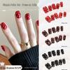 Merade Retro Dark Red Polka Dot Cat Eye Nail Stickers, 30-Piece Set - Autumn/Winter Collection