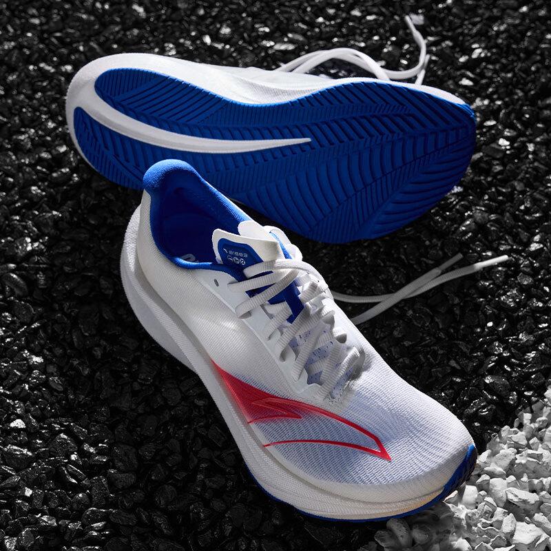 ANTA Asphalt Dominator 3 Nitrogen Tech Men's Running Shoes