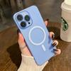 Applicable To Apple 16 Mobile Phone Case Ice Fog Magnetic Translucent IPhone 15 Matte Ultra-thin 14 Fine Hole Pc Protection Case
