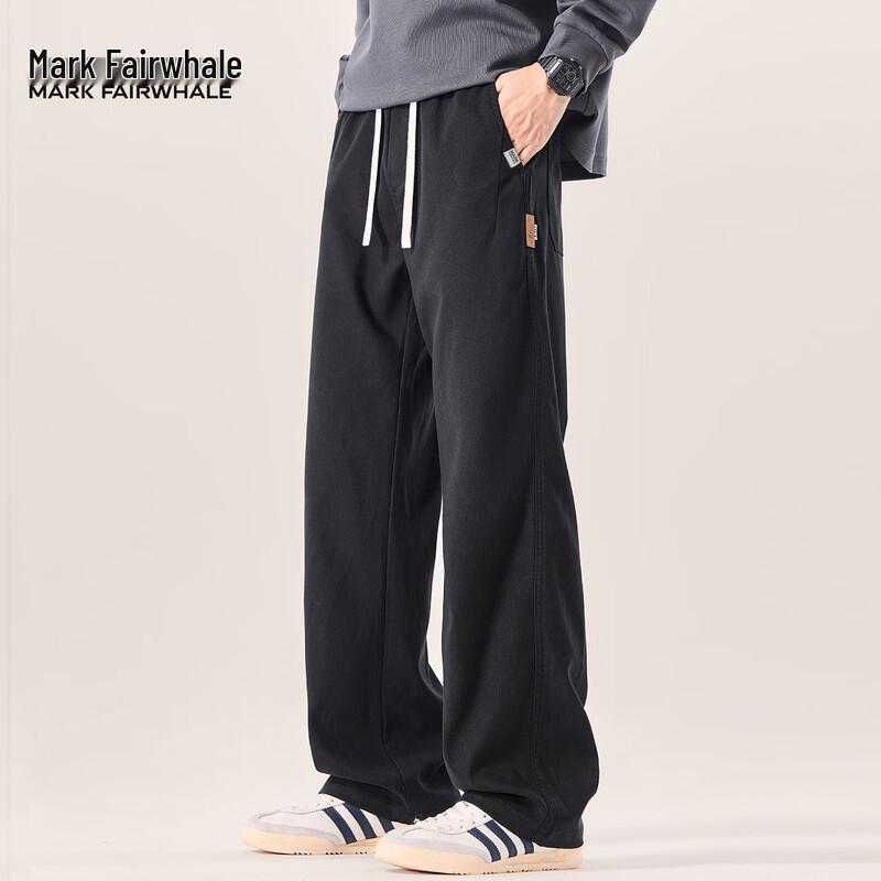 Mark Fairwhale Men's Tencel Lyocell Wide-Leg Straight Casual Pants