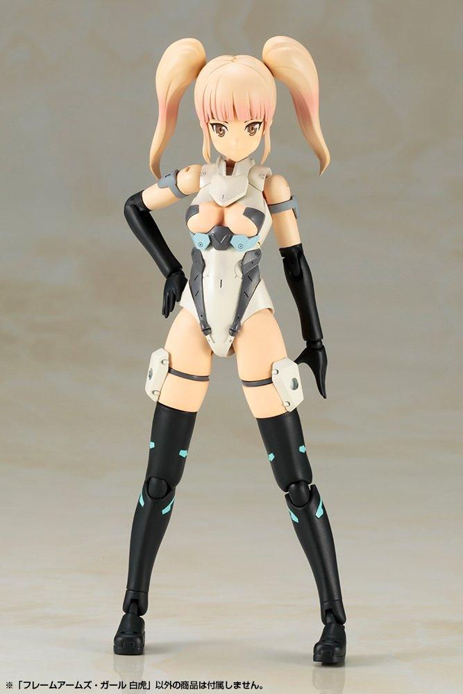 Frame Arms Girl Byakko Height 150mm NON Scale Plastic Model Approx.