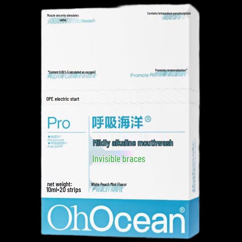 Breath Ocean Orthodontic Mouthwash