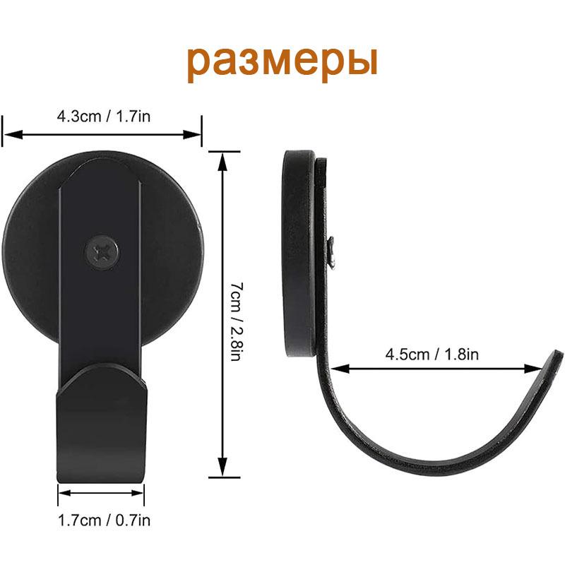 Heavy Duty Magnetic Hook Strong Magnets Hanger Hook for Home Refrigerator Kitchen Bathroon Key Holder