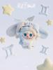 Authentic Yooki Plush 12 Constellations Stuffed Doll Keychain Pendant Cute Collectible Toy Birthday Gift For Girls
