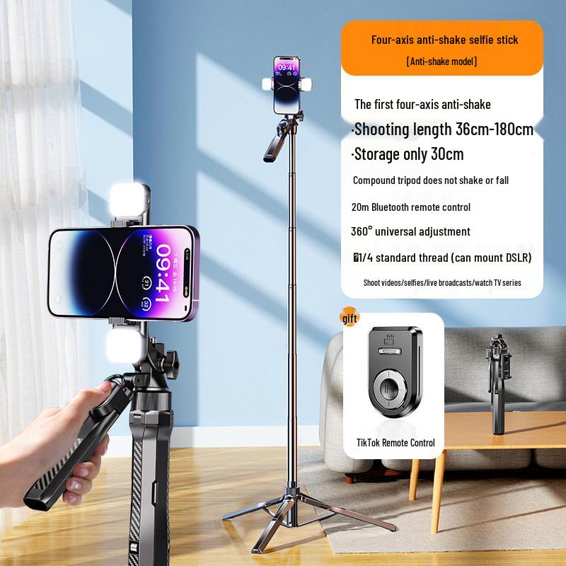 2026 Four-Axis 360° Rotating Anti-Shake Selfie Stick and Universal Floor Tripod for Mobile Phones